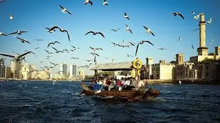 Abra Station, Bur Dubai