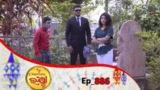 Ama Ghara Laxmi | Full Ep 886 | 8th Mar 2019 | Odia Serial – TarangTV