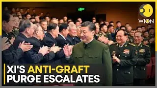 Chinese Minister Caught in Xi Jinping's Anti-Corruption Drive | WION News