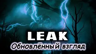 Leak Пролог - Полное прохождение на русском DEMO - НОВАЯ ХОРРОР ИГРА 2023 Обновление ноябрь