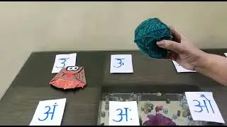 KG - AKSHAR KHEL