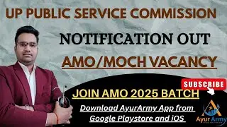 UPPSC MOCH / AMO Bumper Vacancy 2026 || Join AMO Batch For Preparation|| Other State Candidate| #amo