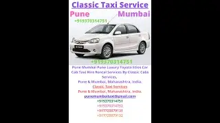 Mumbai Airport To Khopoli Neral Matheran Taxi Cab Car Bus Coach Mini Tempo Traveller Hire Rentals