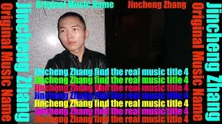 The Biggest Sound Out Here - Influgrant (Wrong Name Youtube Audio Library No Copyright Music)