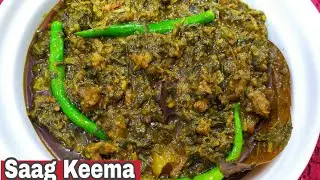 Sarson ,Palak Keema/Saag Keema recipe Easy,Healthy and very delicious ❤️ By zaika e lucknow*