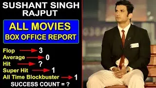 Sushant Singh Rajput All Movies Box Office Collection, Hit and Flops | Sushant Box Office Analysis