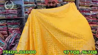 नई दुकानदारों के लिए लेकर आ चुके हैं नए design 