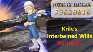 【DFFOO】Kain FR Doing Work Again - Krile's Intertwined Wills (Shinryu)