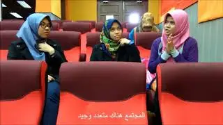 السفر والسياحة by WEProduction