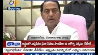 Minister Indrakaran Reddy Launches Badhrachclam Online Website