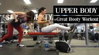 She's An Awesome Workout Partner