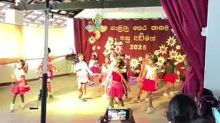 Athuru Mithuru | Cute Kids Dance Video | School Concert/Event