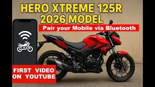 Как подключить мобильный телефон к Hero Xtreme 125R (модель 2026 года) | Полное руководство по на...