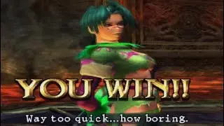 Soulcalibur lll (PS5) Tira's Fast Victory