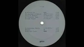 Japanese Telecom - Nipponese Robots (edit)
