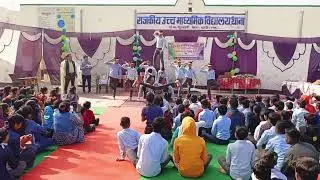 Piramid part -2 ||पिरामिड ||govt school 