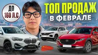 Самые обсуждаемые и покупаемые авто из Китая &mdash; февраль