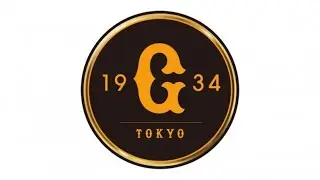 2026春のキャンプ始動。ジャイアンツ、再生、そして最強軍団へ！