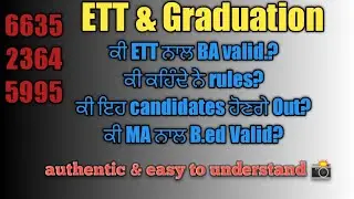 Ett 6635 new update||ett 6635 latest update today||6635 update #ett6635#ett6635latestupdate#5994