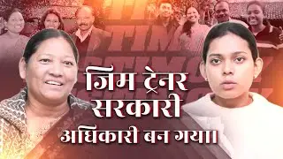 Failed in Studies to Great Success | मैं रास्ता भटक गया था | Life Changing Testimony | Jesus Calls