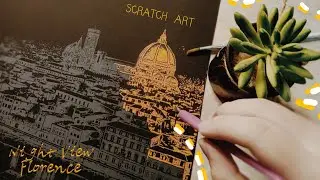 Scratch Art: Night View Florence (Lago Design)