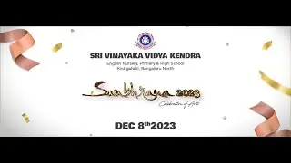 Sambhrama - 2023