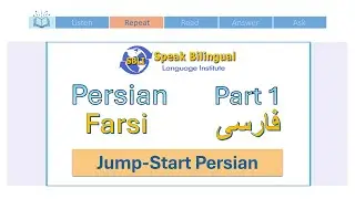 Persian (Farsi) &ndash; Part 1: Learn Your First Words and Sounds!