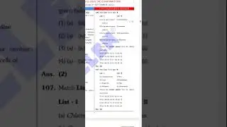Re neet 2022(4sep) paper with solution by alllen(pdf download )
