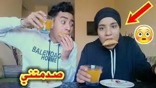 سباق الأكل: لي خسر غادي خلص على لاخور فمطعم 😂😂 مستحيل تصدقو كيفاش كلات مريم 😲😲