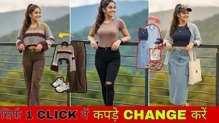 ai se dress change kaise kare | ai photo editing | google gemini photo editing |