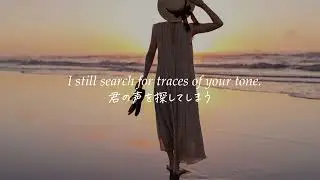 For you, who's moving on from a broken heart. 