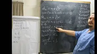 Strengths N6 Mixed Bag DP Exam Written 25 May 2023 Question 1 Thick Cylinders