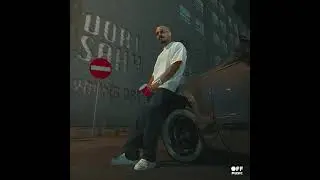 يونق دري - دوبي صاحي | Young Dre - Dobi Sahy