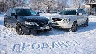 Будні перекупів без світла. Вирізають каталізатори. Що вийде на них заробити 