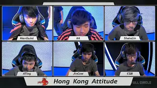 Hong Kong Attitude vs DeToNator.GOLD | Overwatch Pacific Championship | W4D2