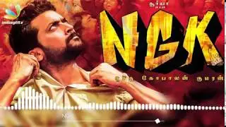 NGK Pothachalum | Mass BGM Whatsapp Status | NGK BGM Ringtone