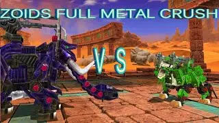 ZOIDS ゾイド フルメタルクラッシュ ZOIDS FULL METAL CRUSH エレファンダー ELEPHANDER 長毛象 VS ライガーゼロ パンツァー LIGER ZERO PANZER