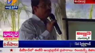 Nucon Media coverage