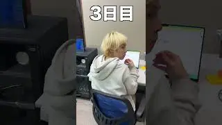 ビビりの人を1週間驚かし続けてみたwwwww