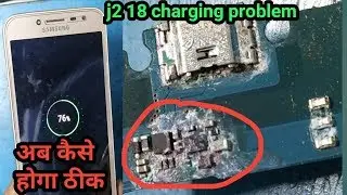 j2 18 charging problem||samsung j250 charging jumper