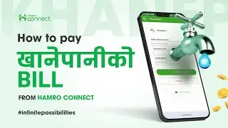How to pay Water Bill from Hamro Connect ?