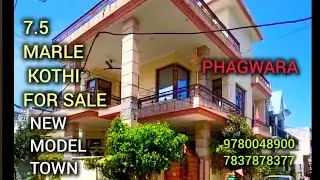 #7.5 #MARLE #KOTHI #FORSALE #AT #NEWMODELTOWN #PHAGWARA #FORMORE #SUBSCRIBE #LAKHWINDERSINGHANDSONS