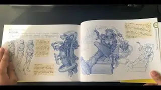 Art Book Reveal! Kim Rakki Human Body Drawings Korean Art Book
