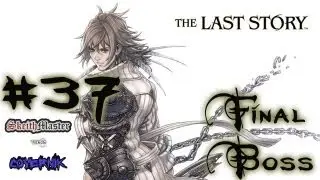 「The Last Story」 - Walkthrough (#37) - 