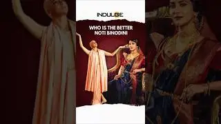 Who's a better Binodini, Rukmini Maitra or Subhashree Ganguly? | Tollywood | Bengali Films | #shorts
