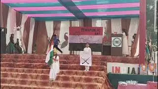 Shaor 26 जनवरी 2026