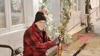 Скрипач на ул. Ceн-Поль. Maestro Jack Kp.. Монреаль. Le Violoniste de la rue Saint-Paul. 