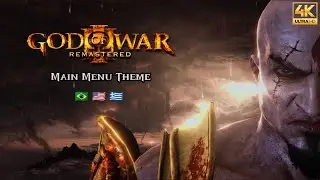 Main Menu Theme | Lyrics ENG & PT - BR | God of War III - Soundtrack | 4K 60FPS