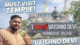 Mata Vaishnu Devi Valsad full Vlogs 