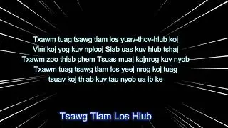 Tsawg Tiam Los Hlub  Pov Lis karaoke